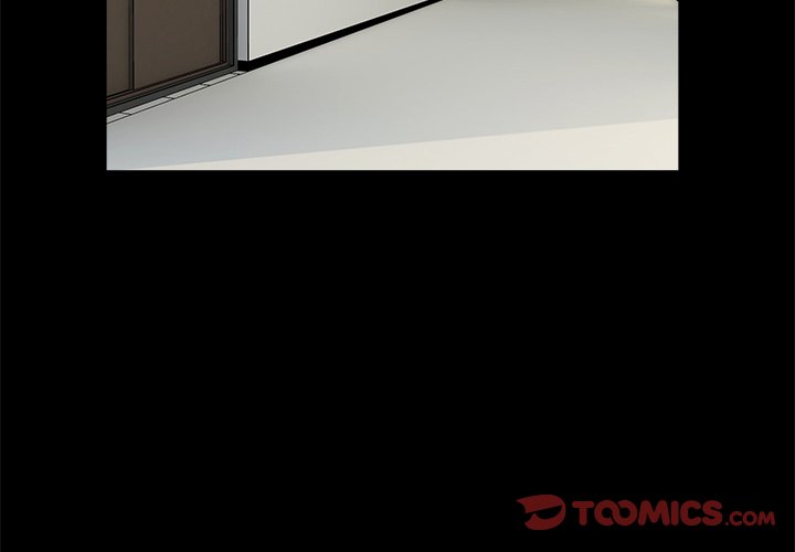第14话 第 3 页