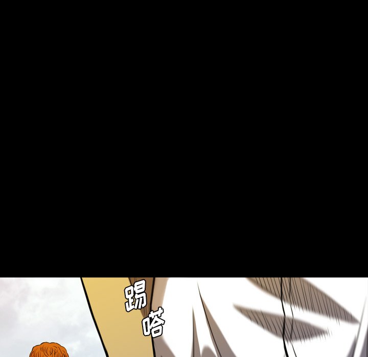 第 10 话 第 171 页