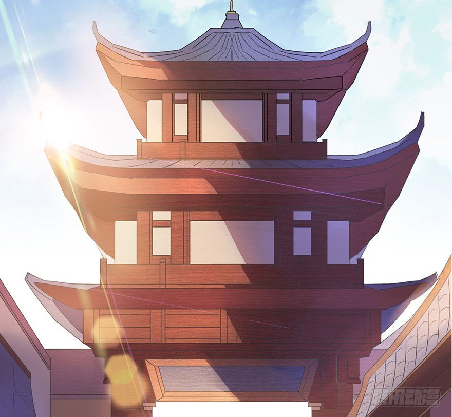 师父的信 第 18 页