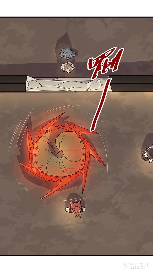 第35话 第 8 页
