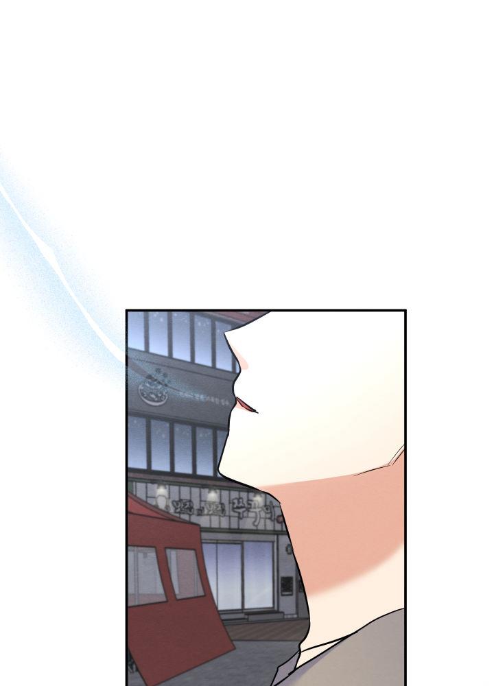 第8话 第8话 第 15 页