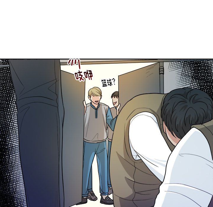 第13话 第 67 页