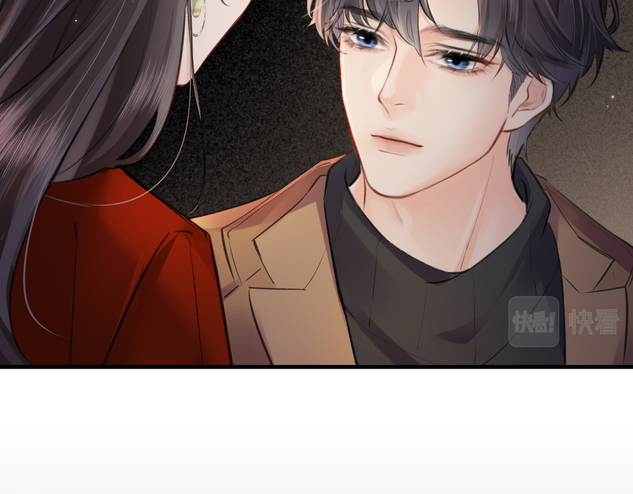 第14话 是不是我太太？ 第 81 页