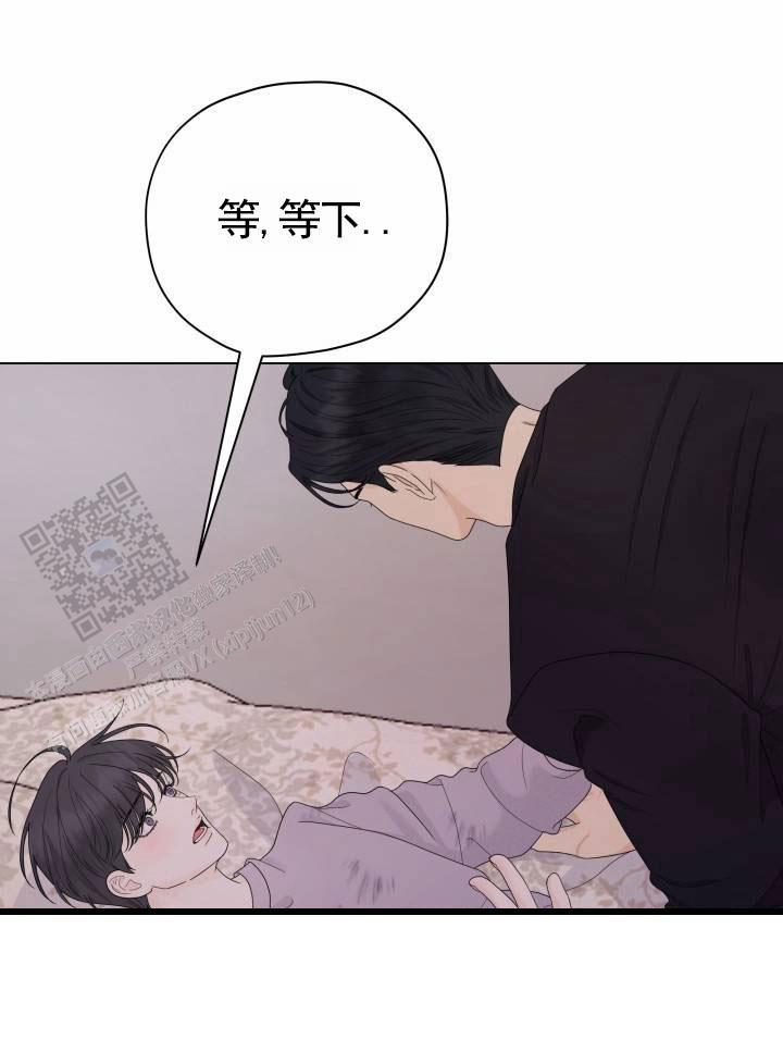 第4话 选择 第 28 页