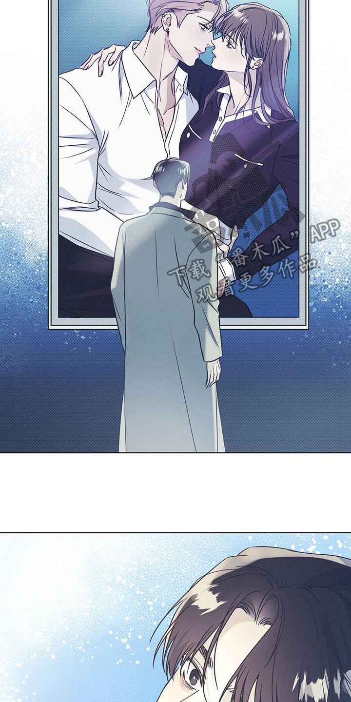 第65话 闲逛 第 18 页