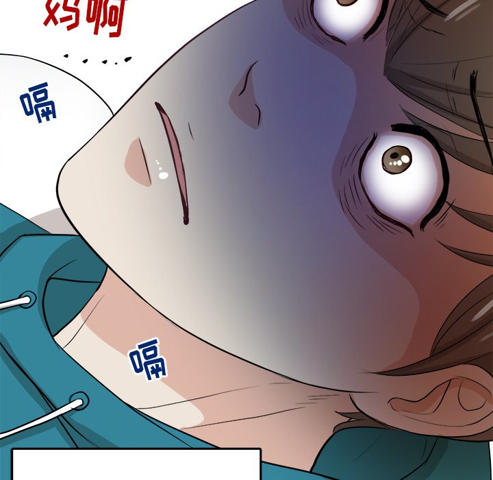 第5话 第 31 页