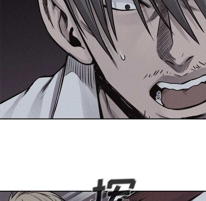 第74话 第 84 页