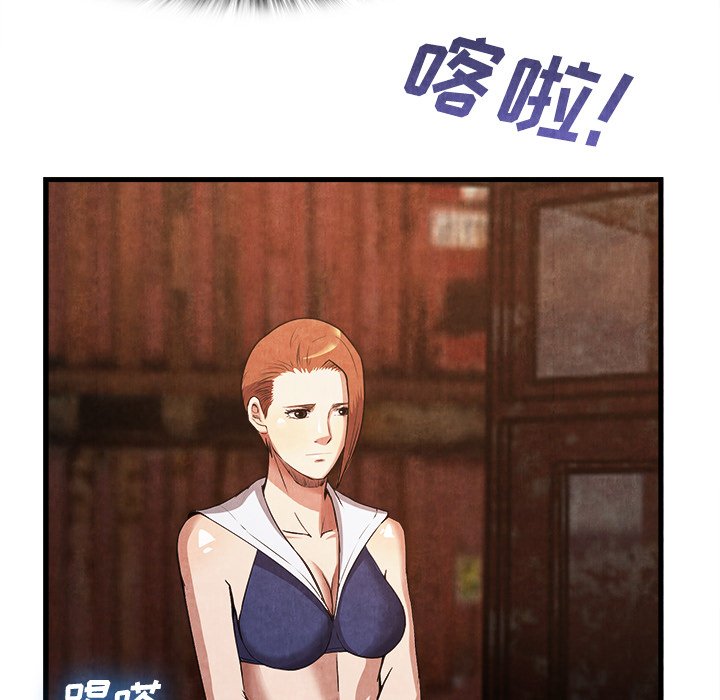 第32话 第 27 页