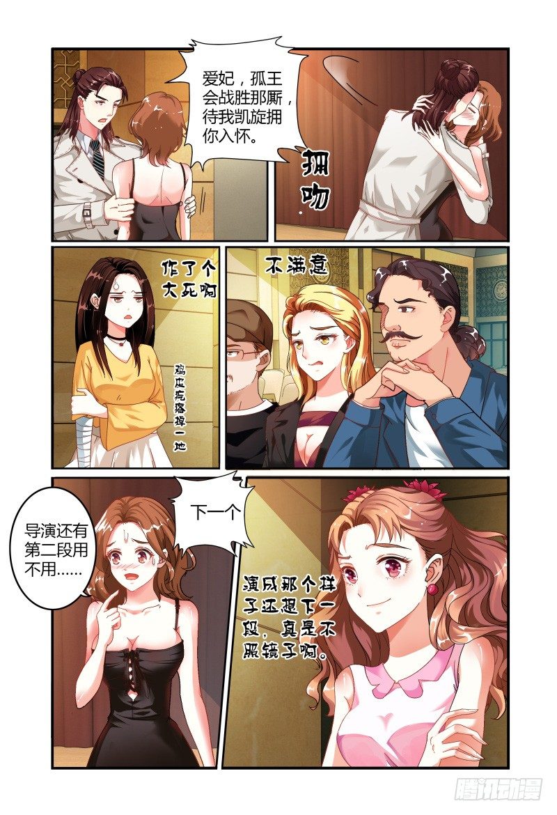016开始 第 9 页