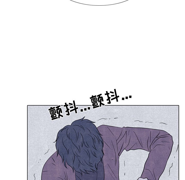 第243话 第 28 页