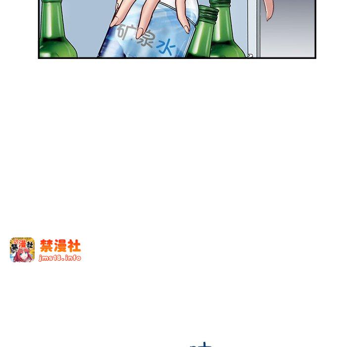 第1话 第 65 页