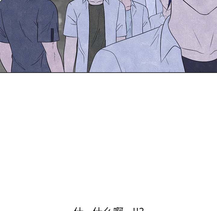 第216话 第 10 页