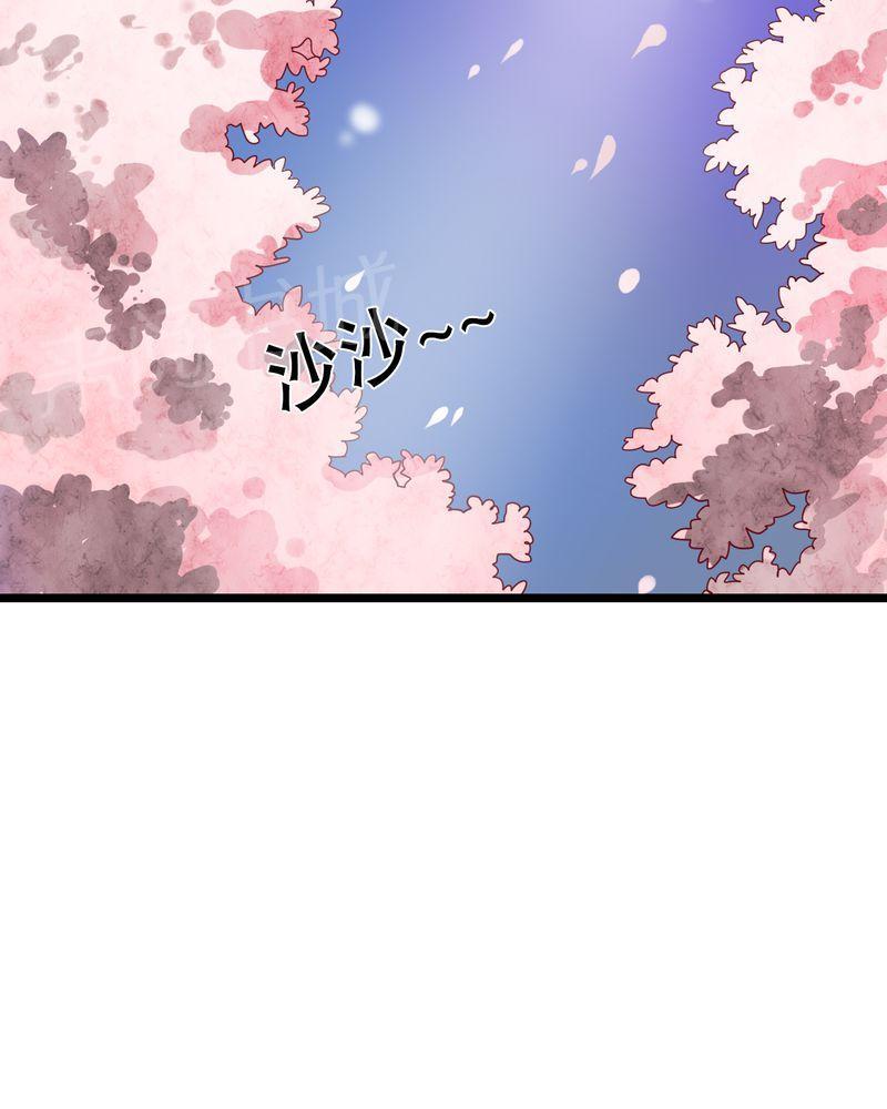 第35话 第 13 页