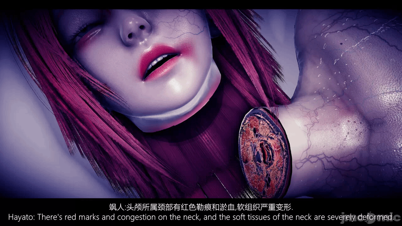 第一话 第 24 页