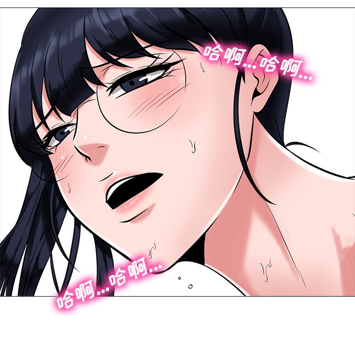第35话 第 86 页