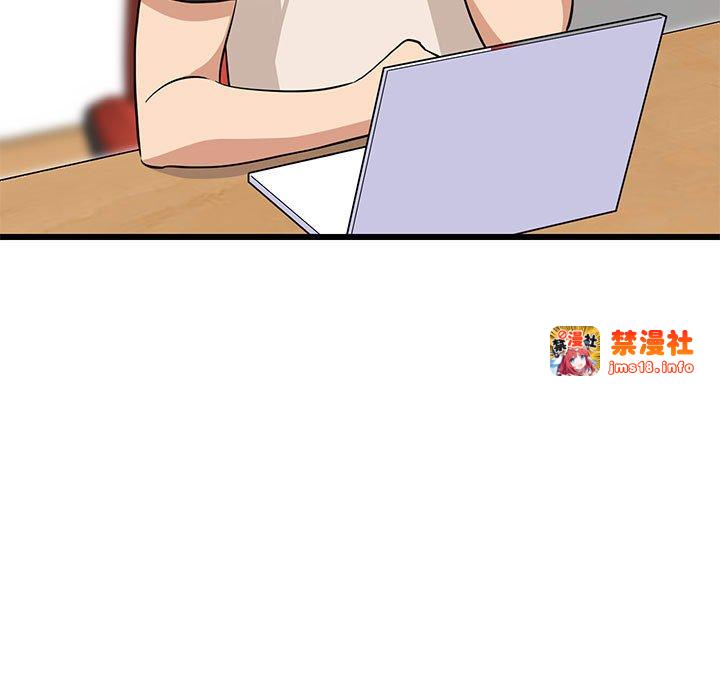 第15话 第 93 页
