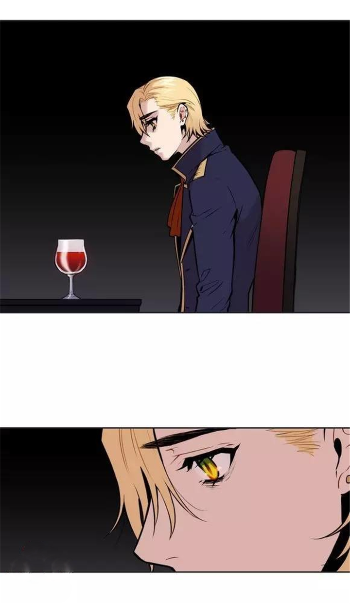第31话 第31话 第 5 页