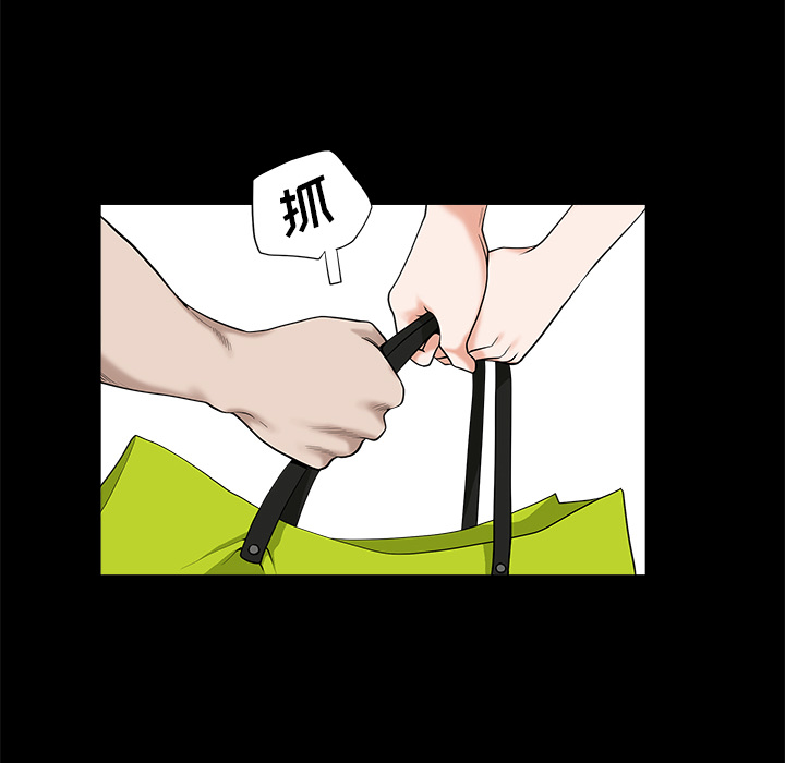 第12话 第 156 页