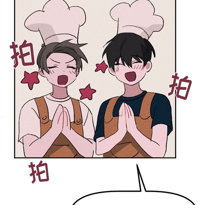 第36话 第 96 页