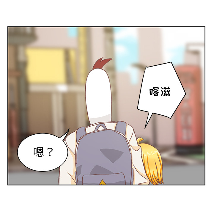 第4话 第 44 页