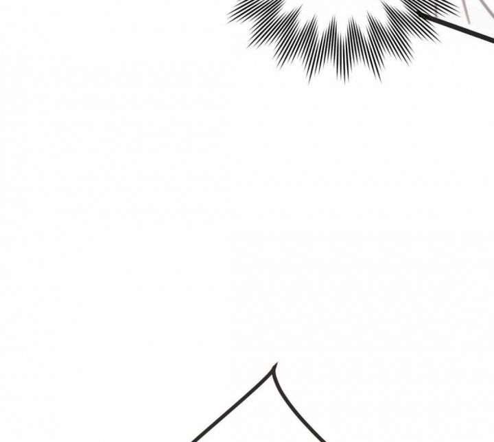 第205话 第205话 第 53 页