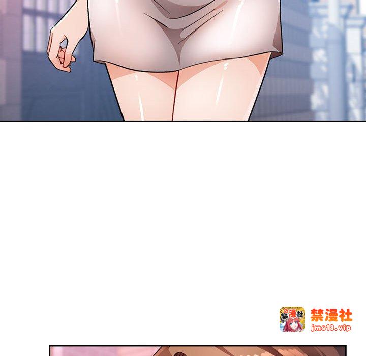 第16话 第 53 页