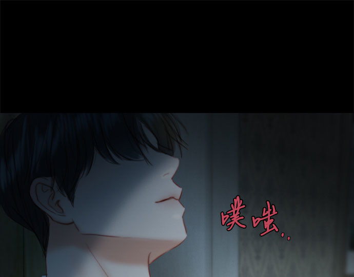 第77话 灰色格雷恩(1) 第 129 页