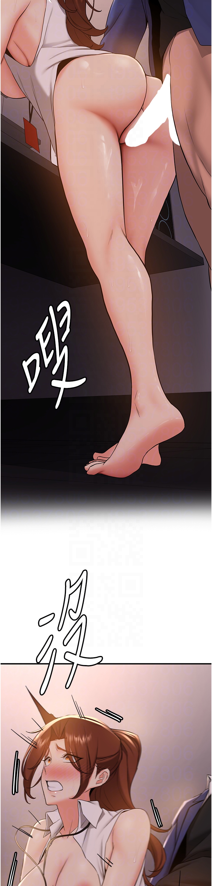 第25话 - 长驱直入的破处仪式 第 24 页