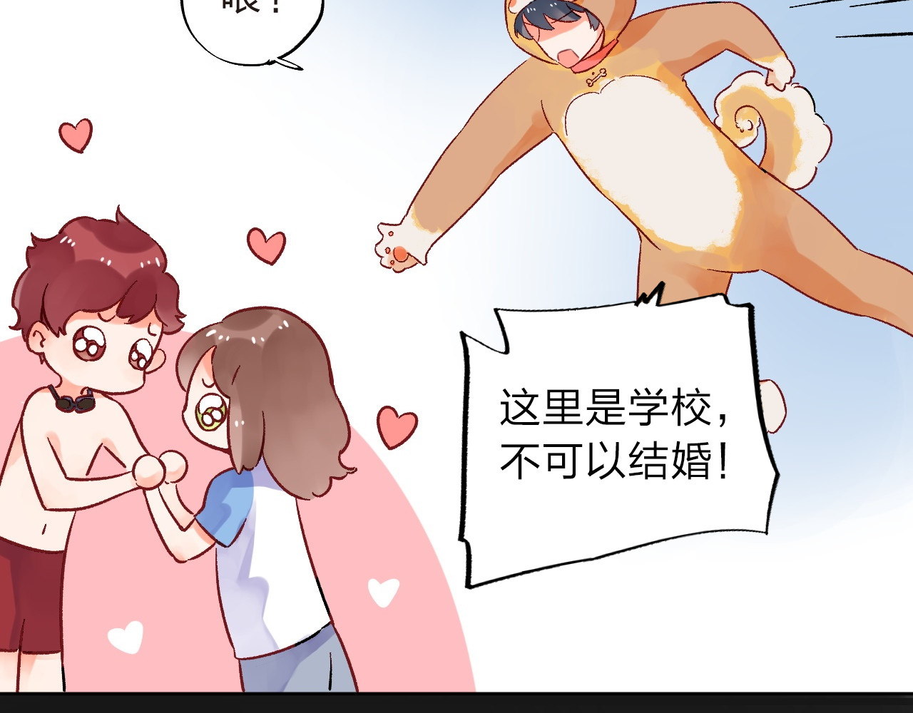 第18话 挥之不去 第 125 页