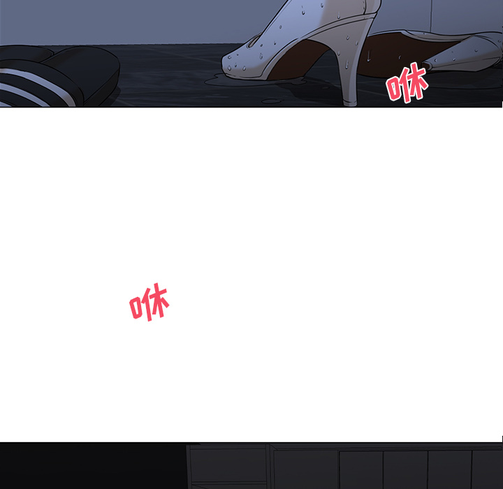 第3话 第 103 页