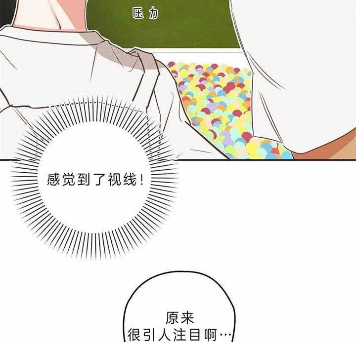 第187话 第187话 第 19 页