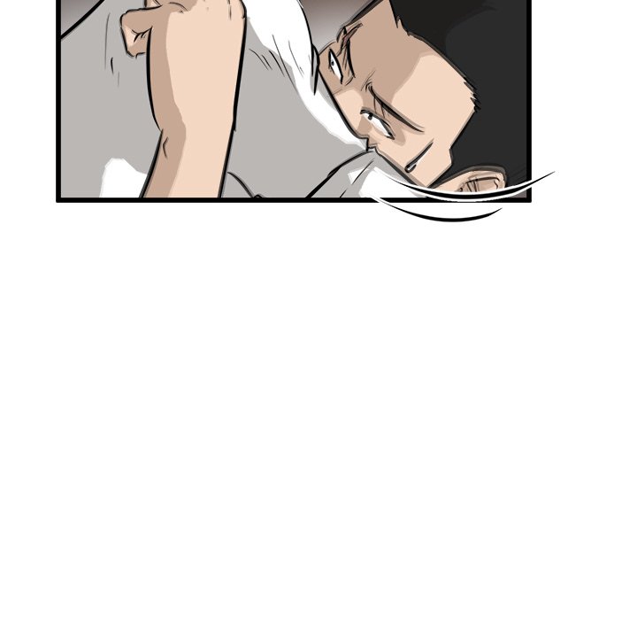 第55话 第 57 页