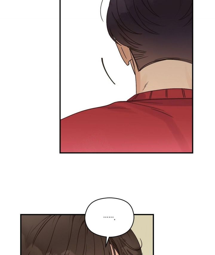 第36话 不能后悔 第 47 页