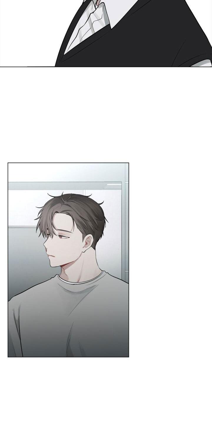 第13话 不爽 第 6 页