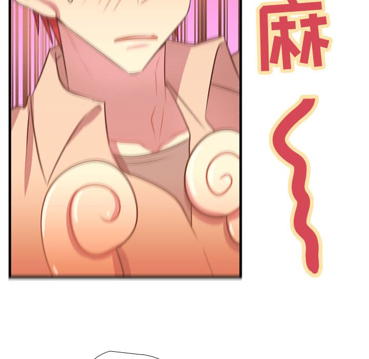第25话 第 37 页