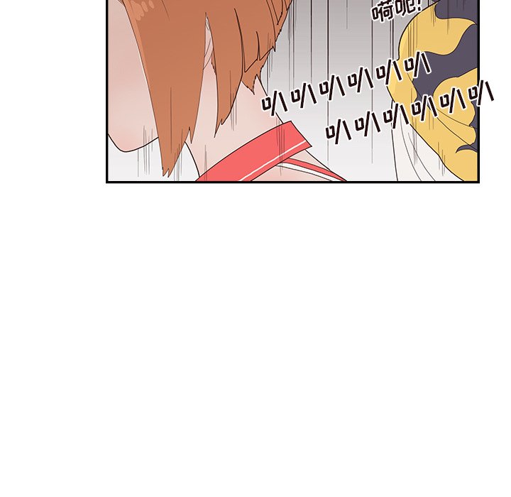 第127话 第 84 页