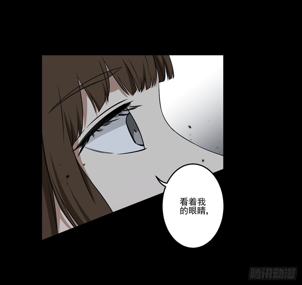 “邀请” 第 18 页