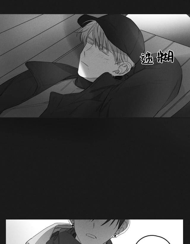 44话 第 19 页