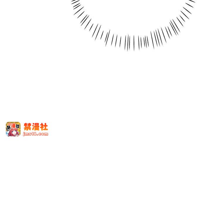 第12话 第 81 页