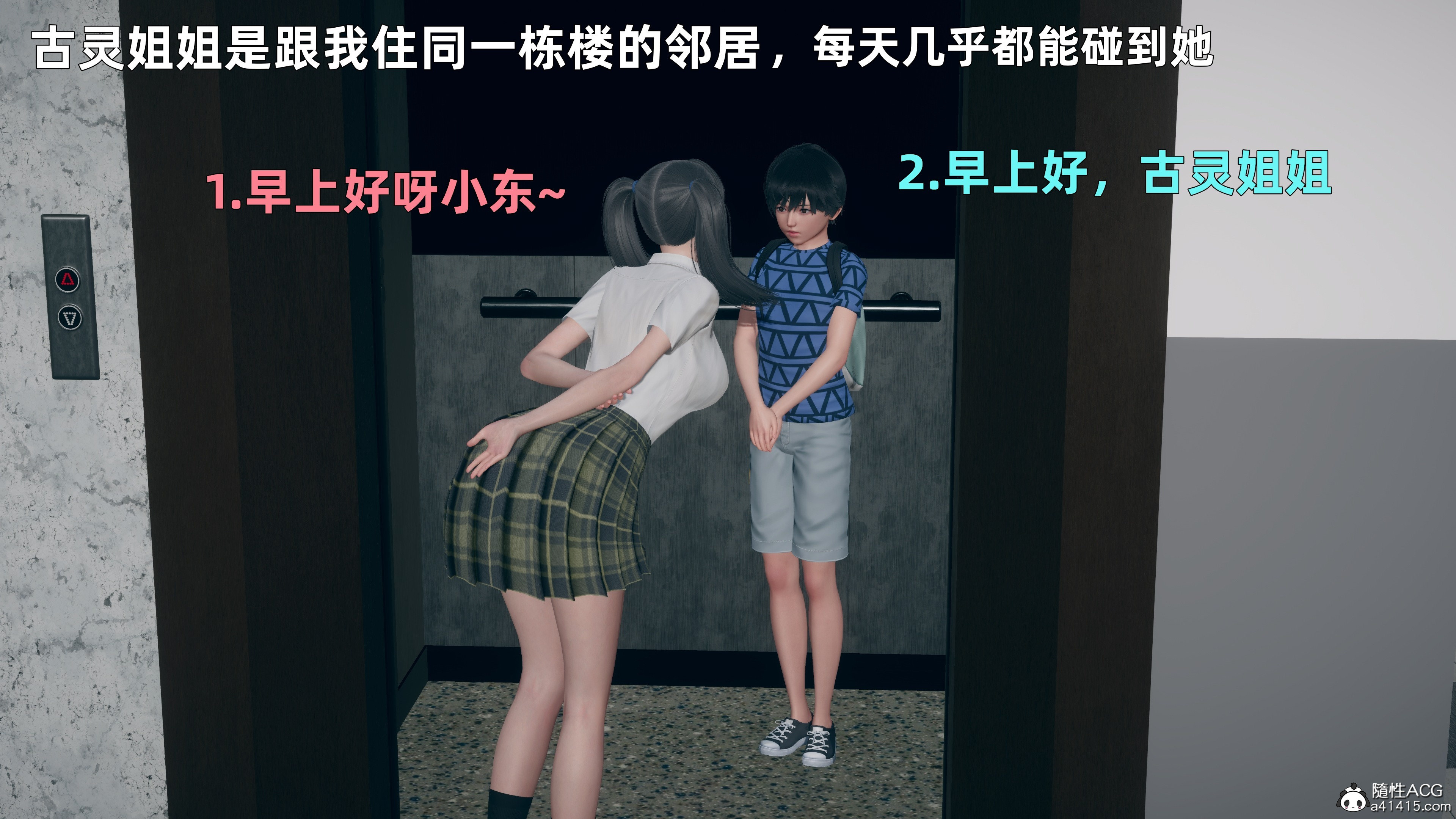 第01章 第 3 页
