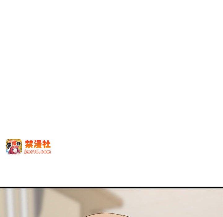 第39话 第 123 页