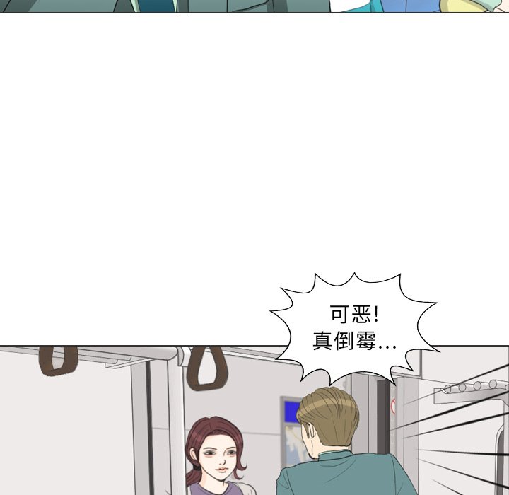 第28话 第 102 页