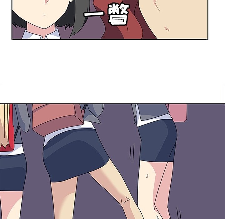 第26话 第 48 页