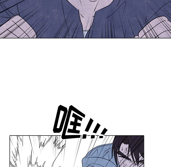 第230话 第 104 页