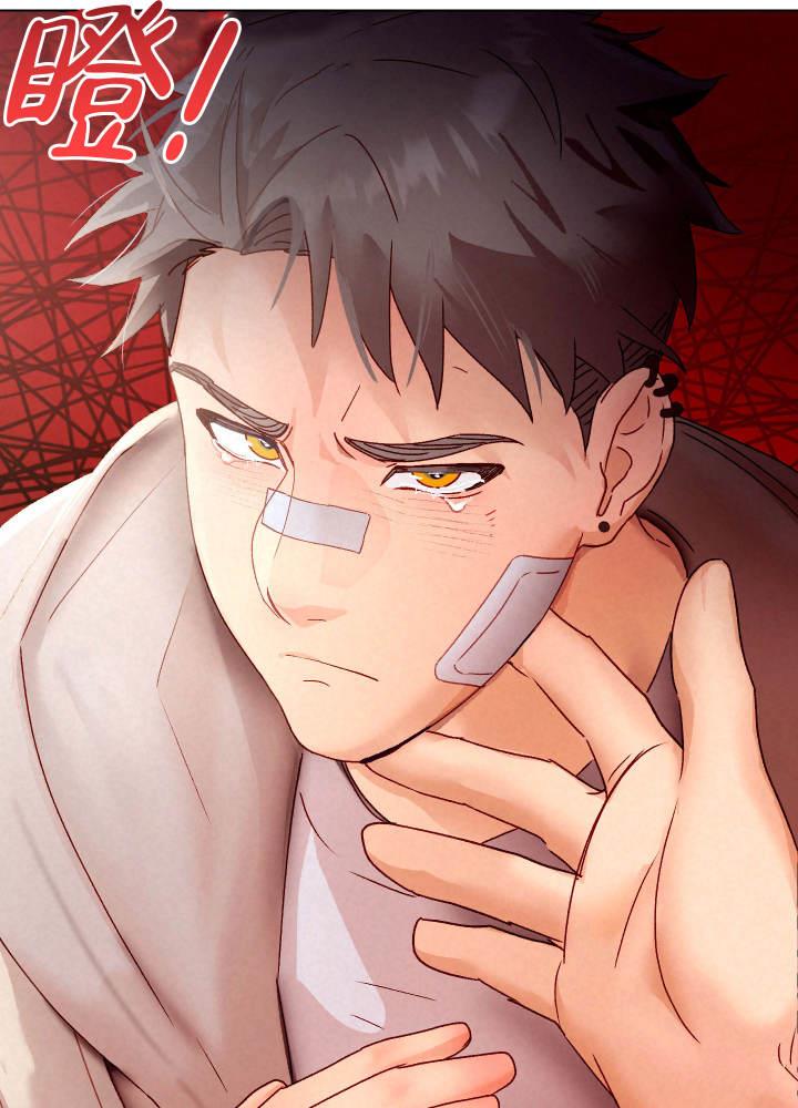 第5话 威胁 第 32 页
