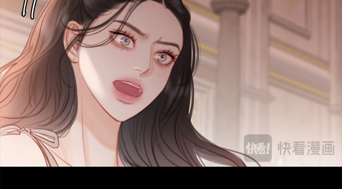 第7话 琉璃花园（3） 第 184 页