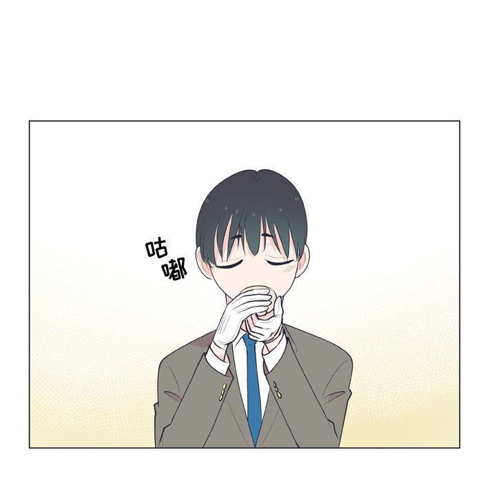 第14话 第 39 页