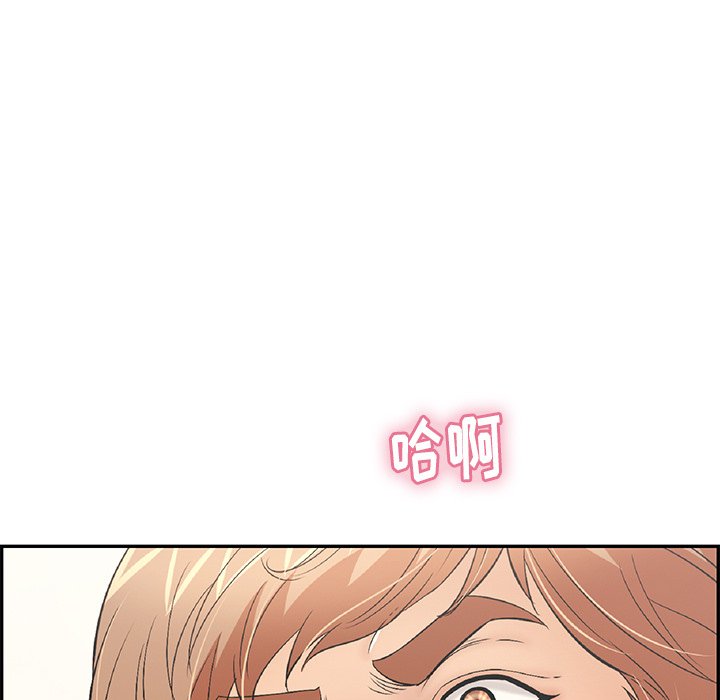 第58话 第 68 页