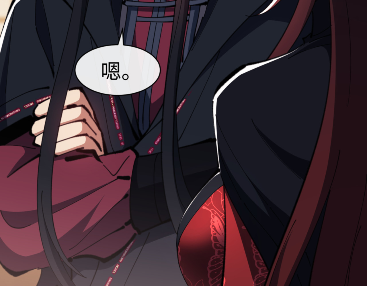 第57话 殿下，我错了嘛~ 第 192 页