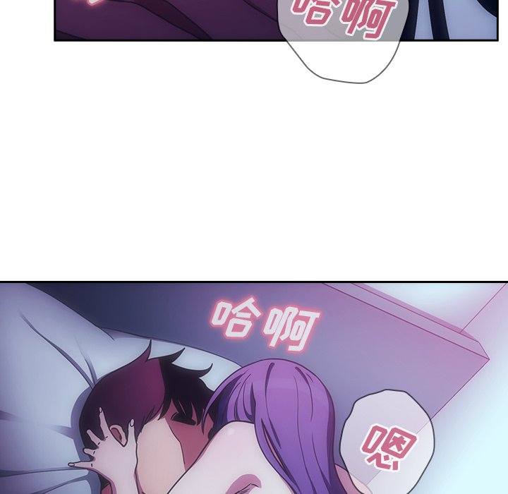 第51话 第 149 页